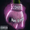 Sharti - Соник (feat. lil stroy) - Single